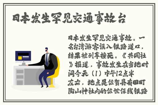 30分钟让你桶个够的游戏软件